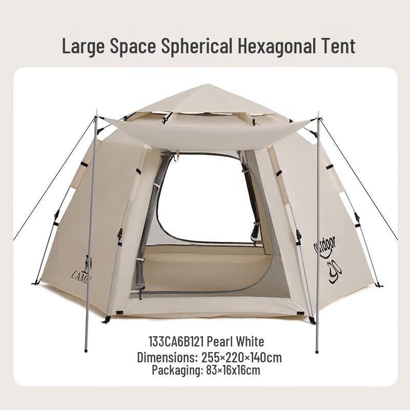 CAMEL Automatic Hexagonal Pop-up Camping Tent One Size