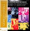 LP Record BUCK CLAYTON  Buck Clayton Jam Session Vol 2 UXP49V OVERSEAS 1976 Japan Jazz Used