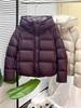 Super Soft Cloud Puff Women's Hooded Cotton Jacket - 2026 New Loose Warm Short Style Winter Coat
