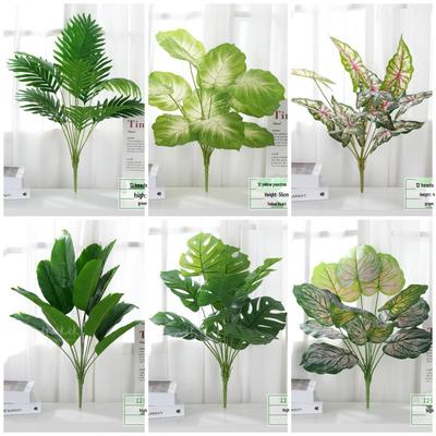 Traveler's Palm, Areca Palm, Monstera Artificial Potted Plant Bundle - Greenery & Grass Decoration