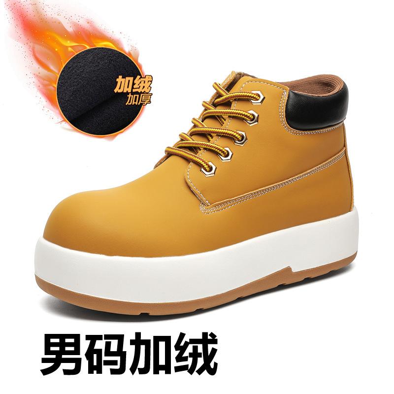 

Big yellow boots children s autumn and winter new thick-soled mountaineering tooling boots Martin boots British style boots 11136-J 46