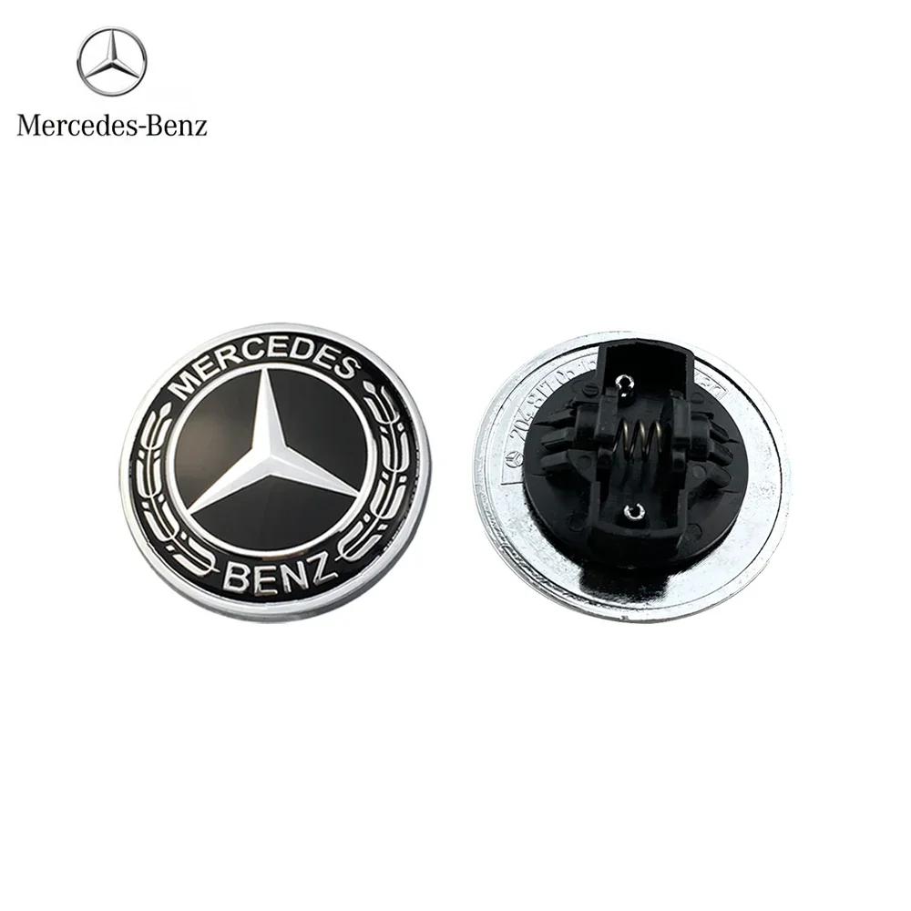 Auto Logo Front Motorhaube Emblem Metall Flaches Abzeichen Zubehör für Mercedes Benz AMG E S C A B Klasse GLE GLS CLS GLC CLA GLA GLK