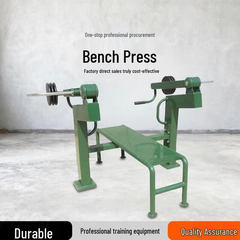 WenZao Outdoor Strength Training Equipment Series