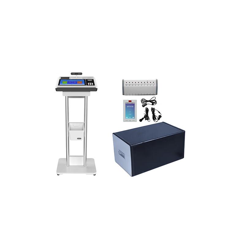 Qilu Feihang Physical Fitness Testers