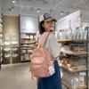 Schoolbag Backpack Simple Ladies Casual Large Capacity Travel Backpack Female Junior High School Student High School Student School Bag Male
