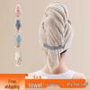 Quick-Drying Absorbent Hair Towel Cap for Women - Extra Large