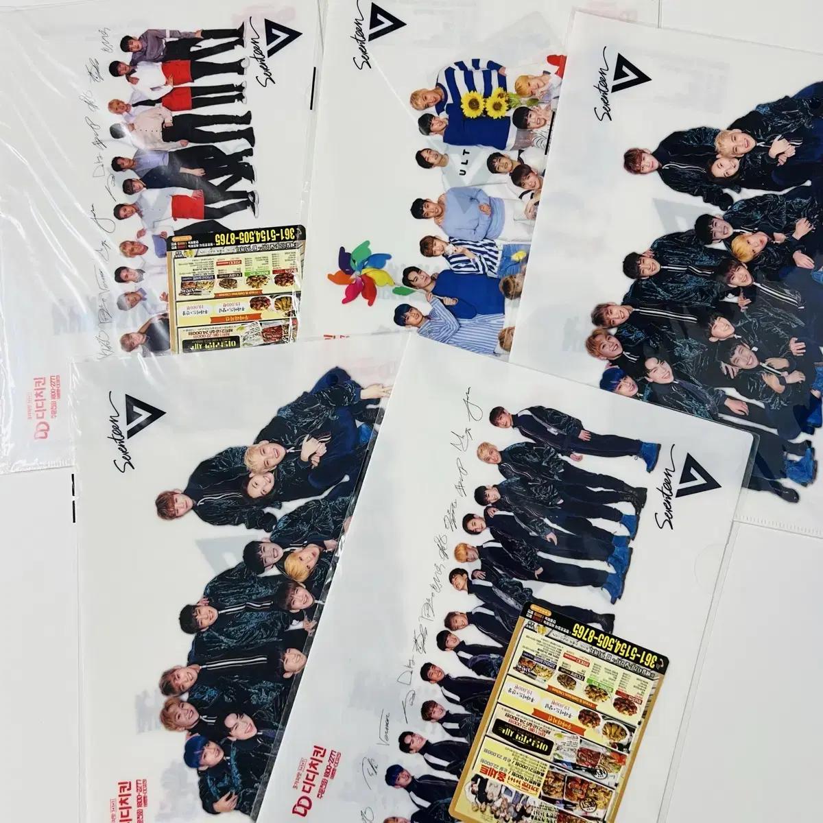 

Seventeen L File Files Die Chicken Transparent Files Batch