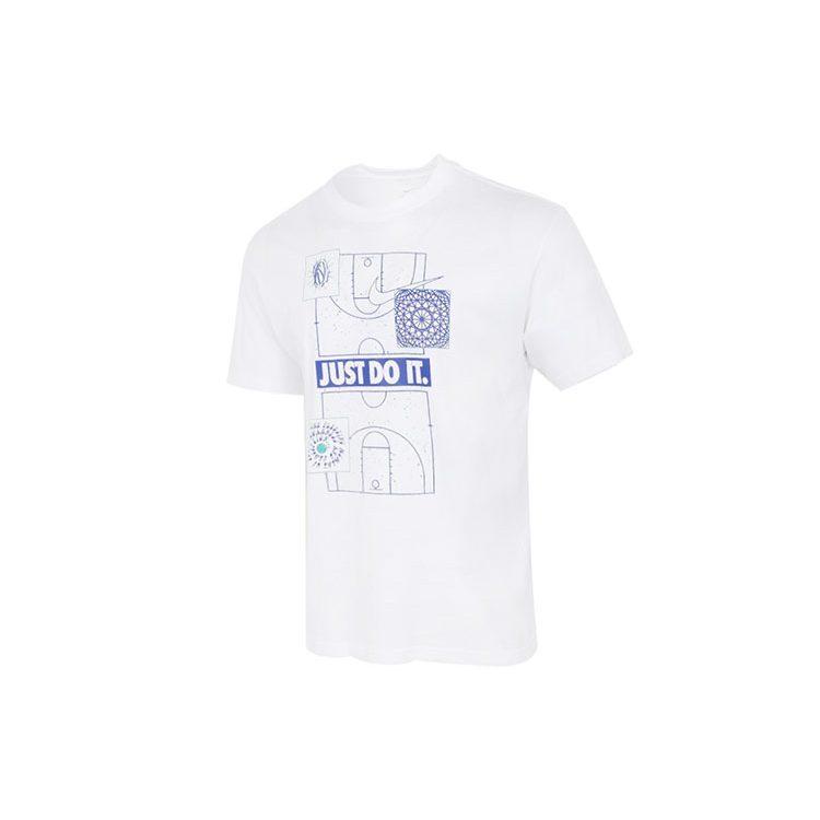 Nike Drop Shoulder Sleeve T-Shirt Men's White DD0810-100