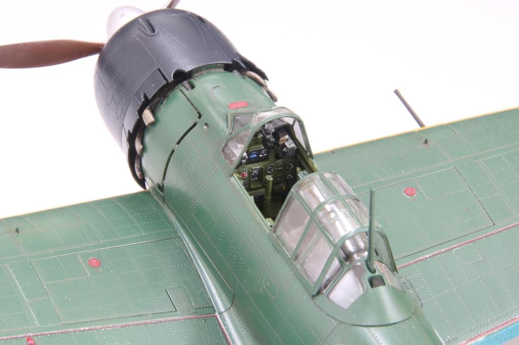 FineMolds 1/48 Scale Imperial Japanese Navy Zero Fighter Type 52 Mitsubishi Plastic Model FZ01 Airplane