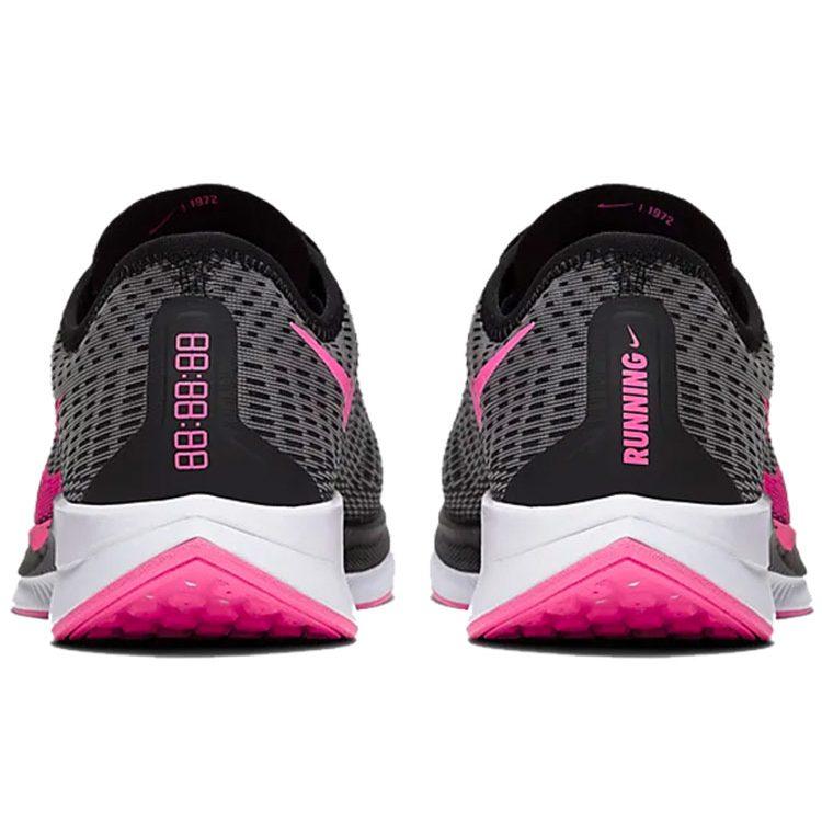 Nike Zoom Pegasus Turbo 2 Black/Atmosphere AT2863-007