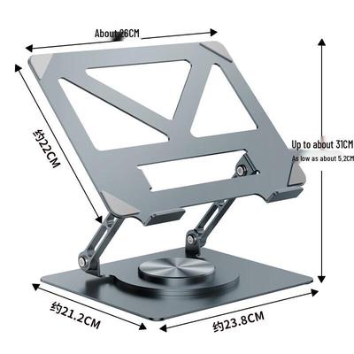 OLOEY Adjustable Rotating Aluminum Alloy Laptop Stand