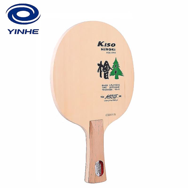 YINHE 5A Single Hinoki Table Tennis Blade