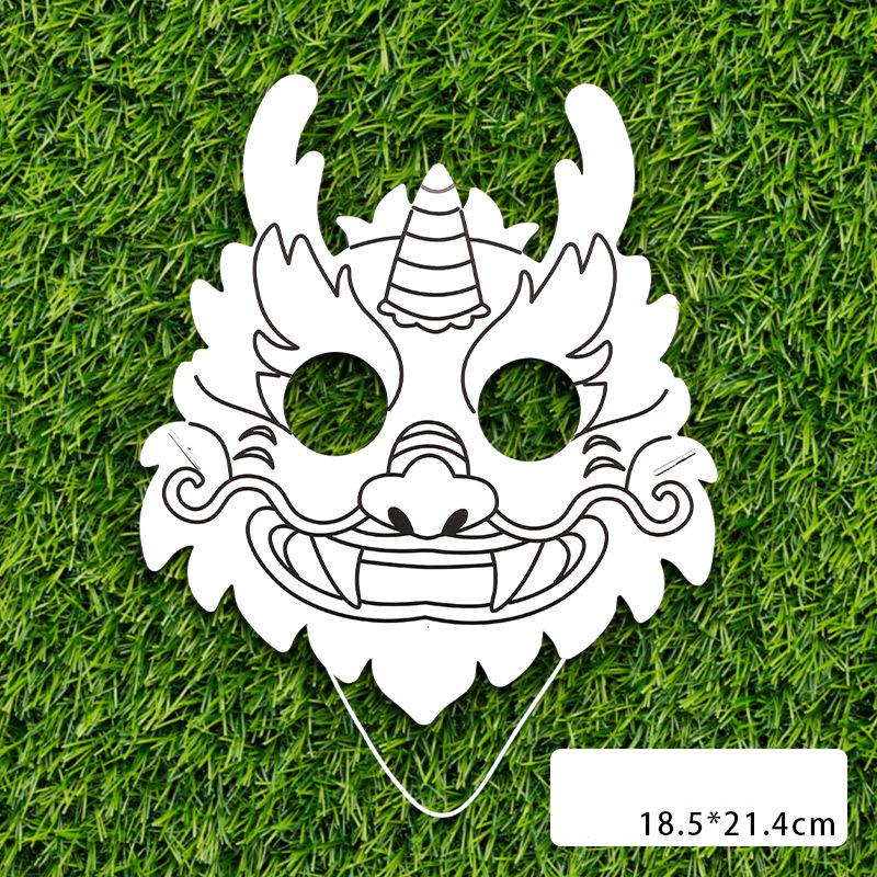 20 Stück Kinder Spaß Cartoon DIY Malmaske Kindergarten Geschenk Handgemachte Graffiti Maske Kindertag Spaß Tiermaske Verkleiden