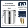 Sweet Grace Extra Thick 316 Stainless Steel Sealed Storage Bucket