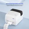 HPRT IT4S 203DPI Thermal Transfer Label Printer CN Plug (adapter Included)