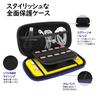 ATiC Nintendo Switch Lite Carrying Storage EVA Full Holds Switch Lite and 10 Game Cards for Easy Blue Case, Case, Bag, Material, Shockproof,