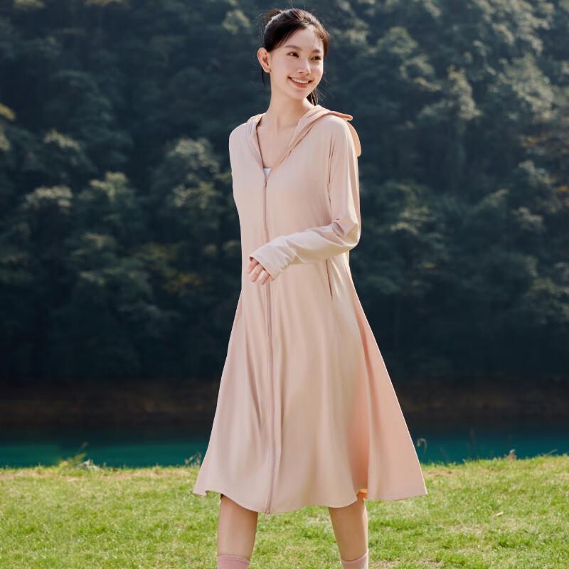 

Женская велосипедная куртка Milin из ледяного шелка с защитой UPF40+ XL