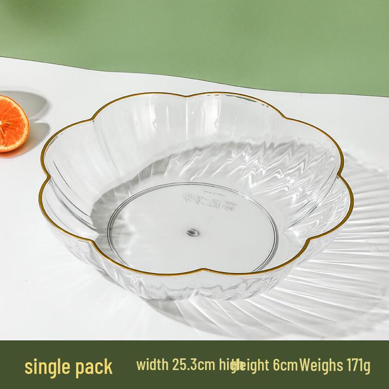 Abay Minimalist Flower Fruit and Snack Tray