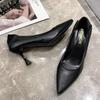 New Pointy Stiletto High Heels Pumps Women Fashion High Heels Shoes Wedding Dress Work Shoes Single Shoes Zapatos De Mujer