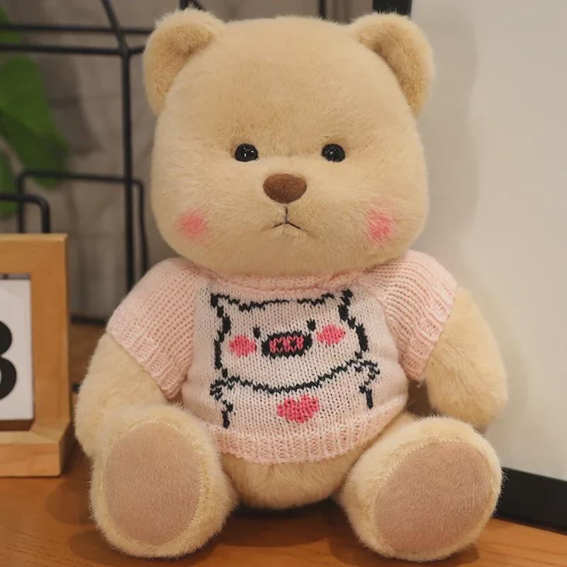 Teddy Bear Plush Sweater Toy - Perfect Birthday Gift for All Genders