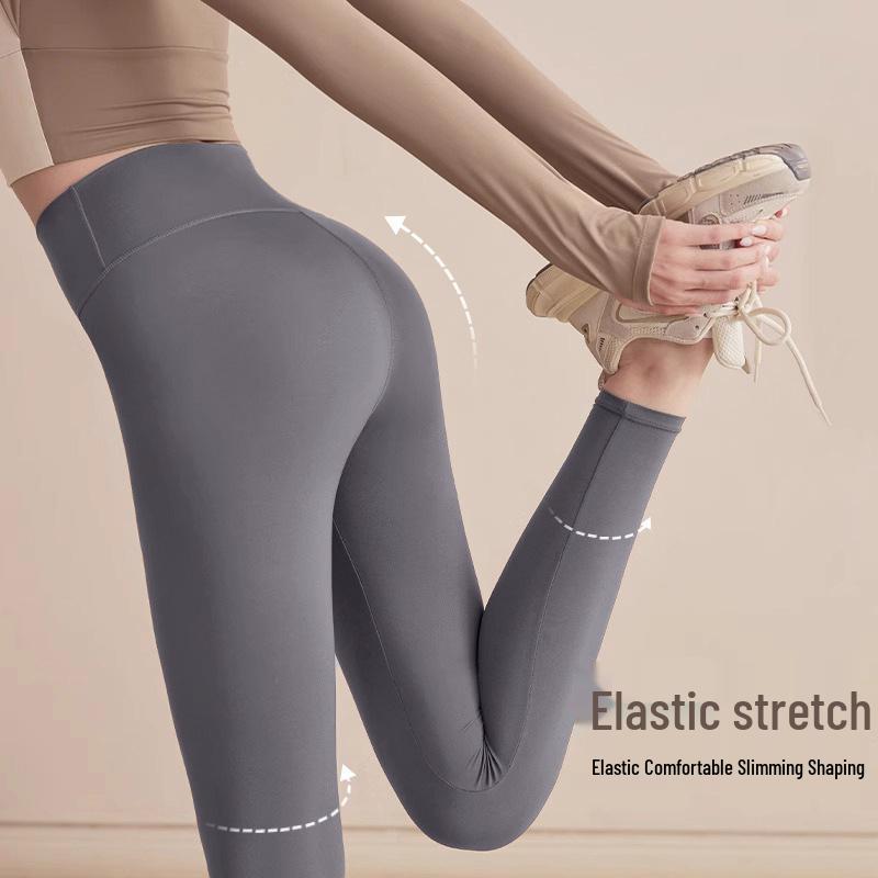 Women's High-Waist Butt-Lift Yoga Pants - Elastic, Quick-Dry, Tummy Control, No Lines