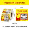 Zhunming Fragile Warning & Do Not Press Labels