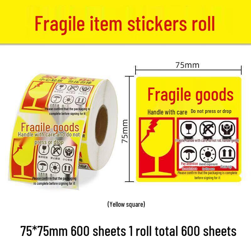 Zhunming Fragile Warning & Do Not Press Labels