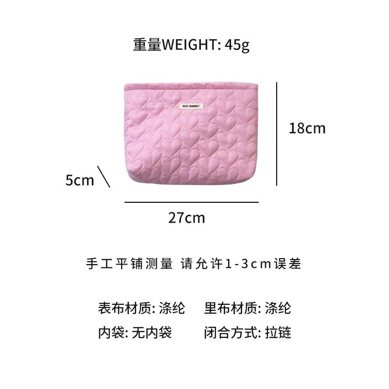 Cotton Love Cosmetic Bag Makeup Bag Clutch Make Up Pouch Portable Large Capacity Travel Toiletries Storage Bag Organizer