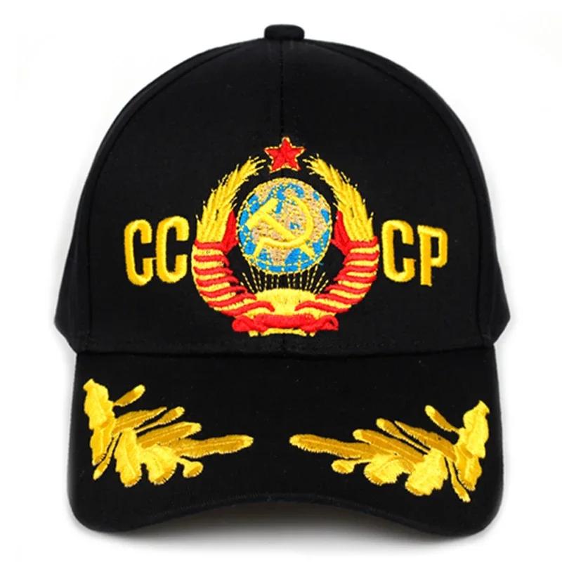 

Unisex National Letter Embroidery Baseball Caps Spring And Autumn Outdoor Adjustable Casual Hats Hip Hop Hat Sunscreen Hat
