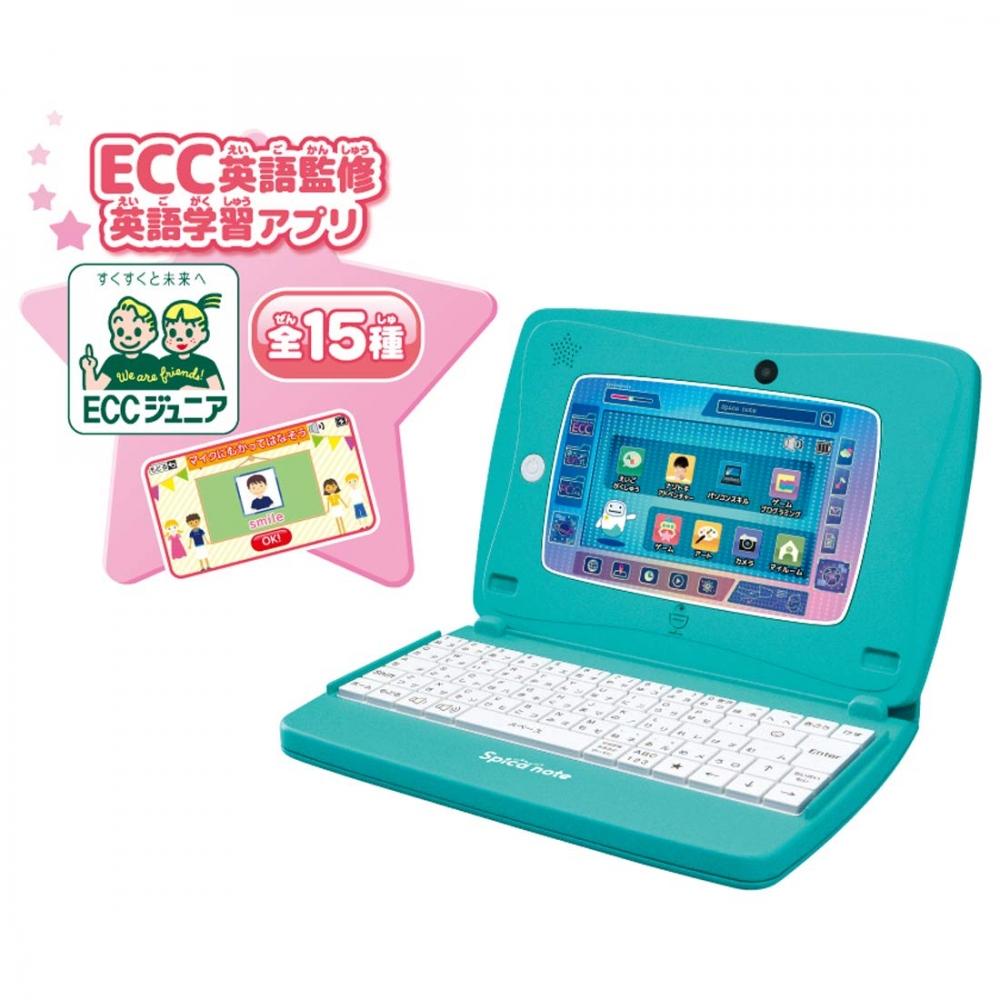 [Supervised by MicrosoftSupervised by ECC EnglishNazotoki is equipped with an app supervised by Ryogo Matsumaru of the University of Tokyo Matsumaru s