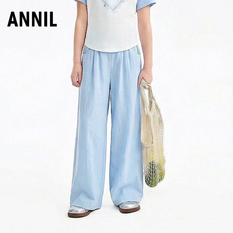 

Плетеная повседневная одежда для девочек Annil 140
