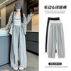 Gray Burrs Sweatpants Women's Spring and Autumn New High Waist Loose Drape Sweatpants Straight Lazy Wind Casual Wide-leg Pants