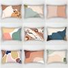 30x50cm Geometric Pillowcase Home Decor Cushion Cover Abstract Leaves Plant Patchwork Rainbow Polyester