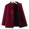 Elderly Women's Retro Embroidered Warm Winter Coat