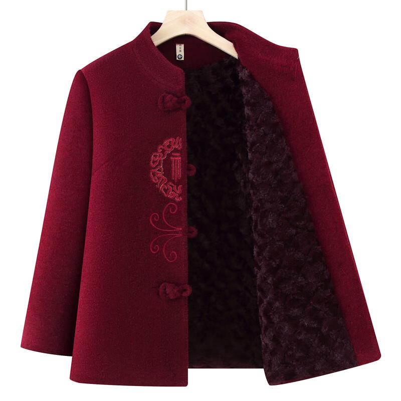Elderly Women's Retro Embroidered Warm Winter Coat