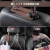 JUSTBOKU Headrest Hooks, Car Hooks, Luggage Hooks, Car Seat Hooks, Car Interior, Double-Headed Hooks, Car Storage Hooks, Set of 2 (Gray, Brown)