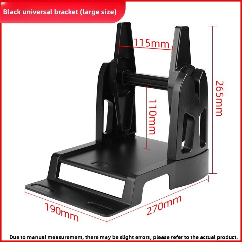 Etikett Barcode Drucker Halterung Thermopapier Waschbares Etikett Kleidungsetikett Universelle Oberfläche Einzelne Box Zwei-in-eins Hersteller