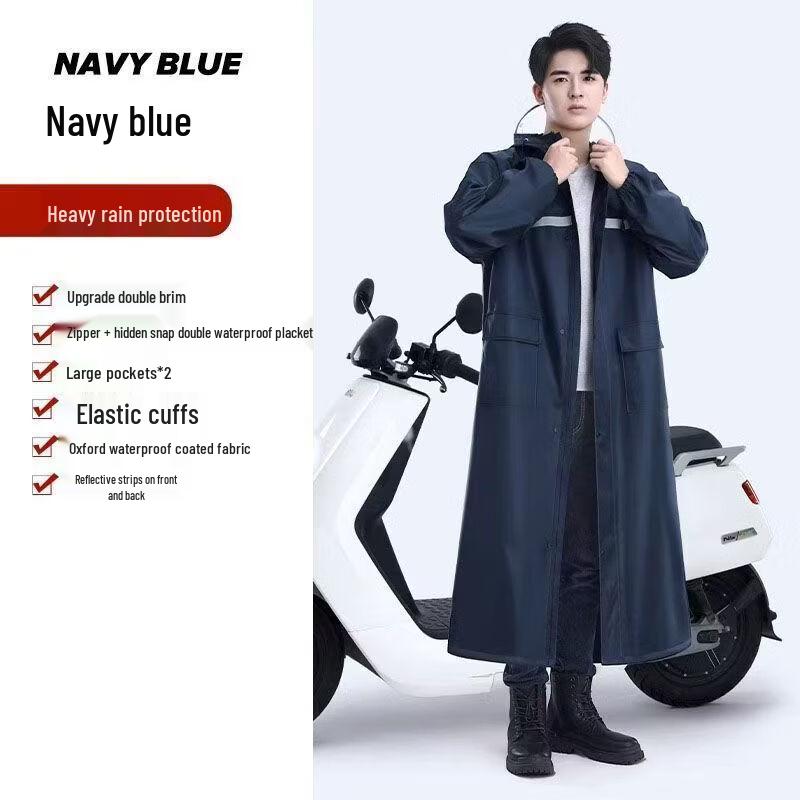 Hanyou Kids Heavy-Duty Split Rain Suit