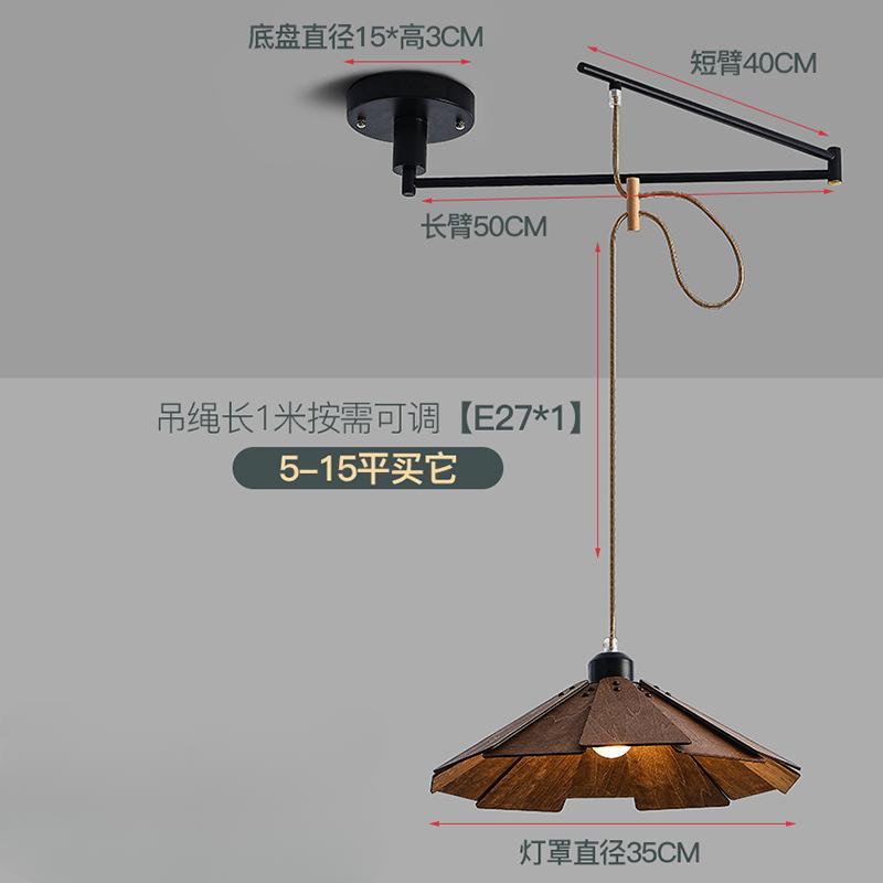 Retro Movable Rotating Arm Pendant Light Simple Modern Personalized Bar Droplight Japanese Folding Telescopic Bedroom Light