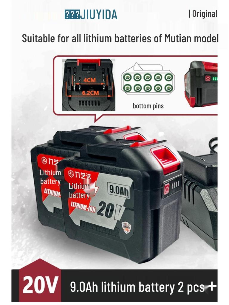 Compatible with Makita 21V Electric Wrench: Battery for Electric Saw, Car Washer, Angle Grinder, and Impact Wrench