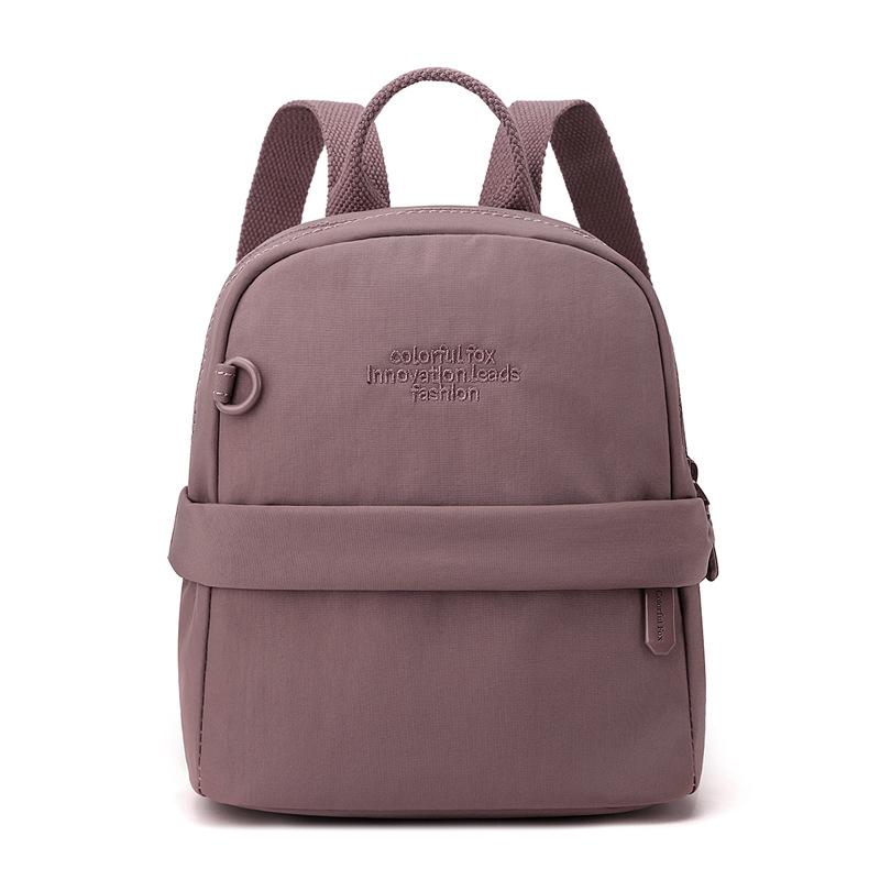 Colorul Fox Mini Bag Oxford Cloth Backpack Women's Anti-splashing New Small Backpack