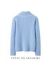 2026 Autumn/Winter Women's Half-Zip Ribbed Cashmere Sweater