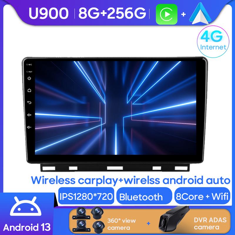 Android Multimedia For Renault Clio 5 Lutecia 2019 - 2021 Car Stereo CPU Radio QLED Player Navigation BT HDR Screen Dash Cam 5G