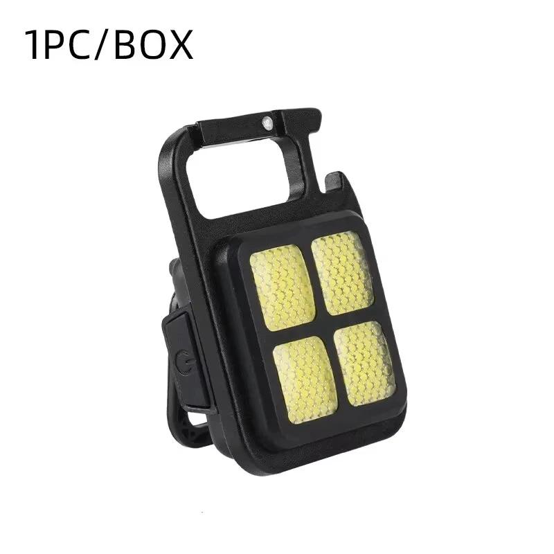 Mini COB LED Keychain Flashlight USB Rechargeable Magnetic Work Light Portable Emergency Lamp for Camping Hiking Outdoor Use