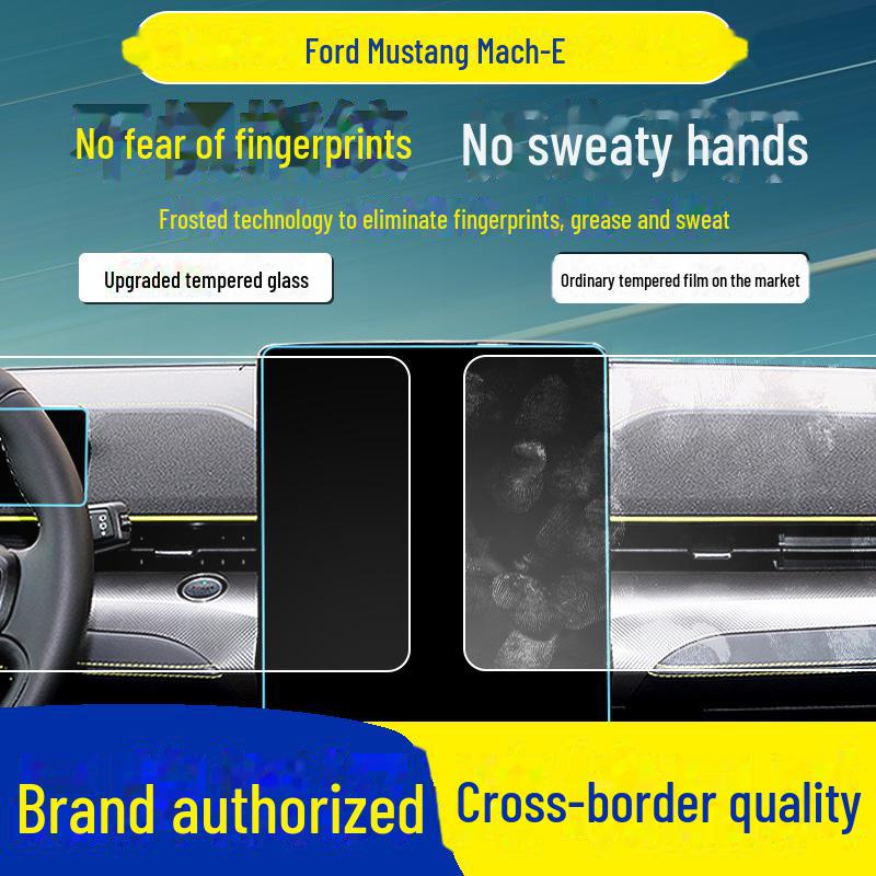 Ford Mustang Mach-E Navigation Screen Protector