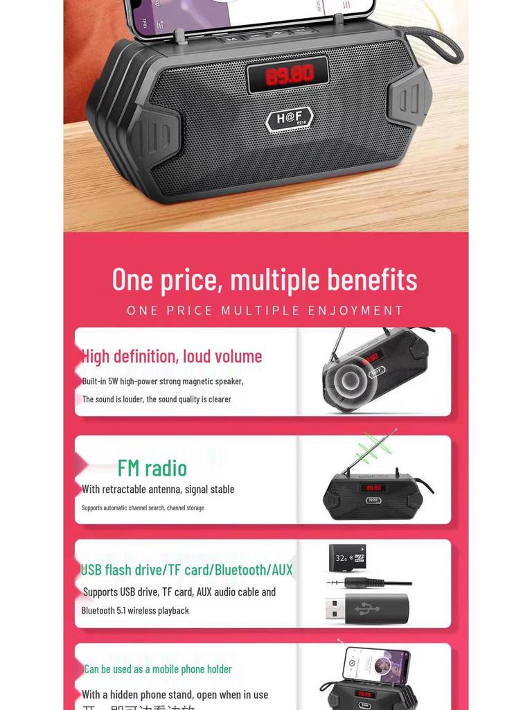 HF-F216 Portable TWS Bluetooth Speaker with Phone Stand and Radio Antenna