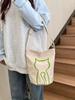 2025 Koreanischer Stil Damen Rucksack mit großer Kapazität zum Umhängen – Niedliche Kätzchen Eimer Tasche