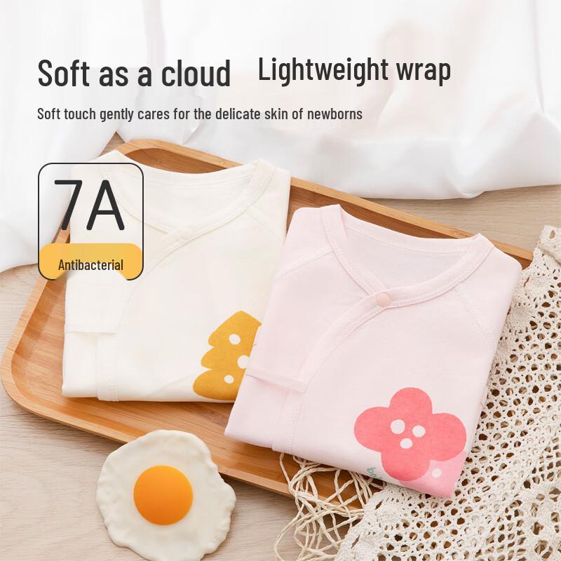 Babyprints Newborn 2-Piece Pure Cotton Long-Sleeve Bodysuit Set