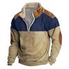 Men's  Hoodie  Loose  Long Sleeves  Round Neck