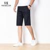 VEE KELLEN Men's Ice Silk Solid Casual Shorts